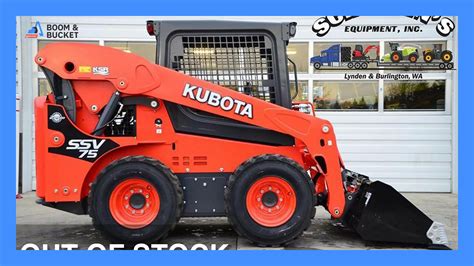 used kubota skid steer loaders for sale|kubota skid steer loader for sale.